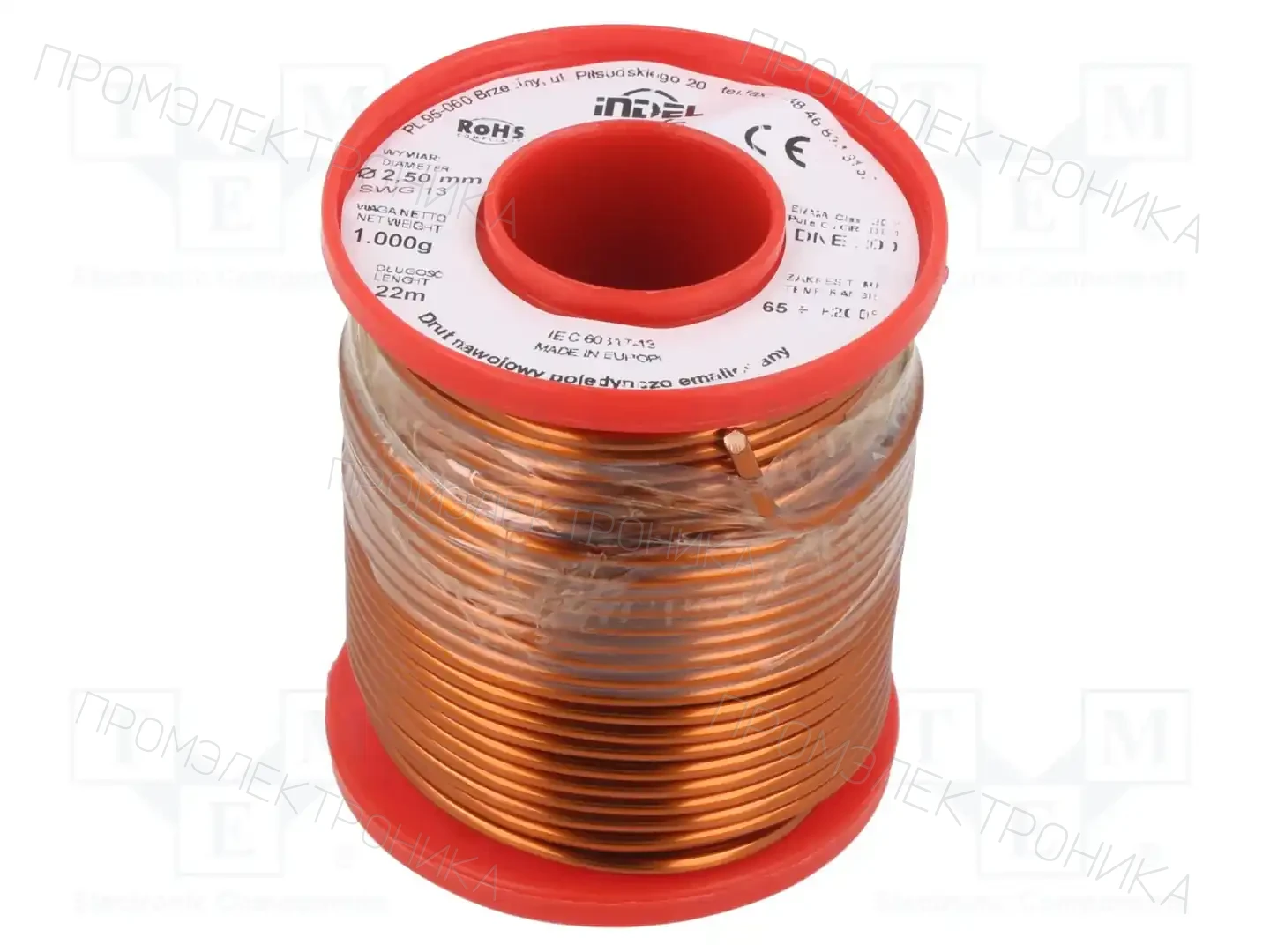 INDEL DNE2,5-1KG — Проволока обмоточная