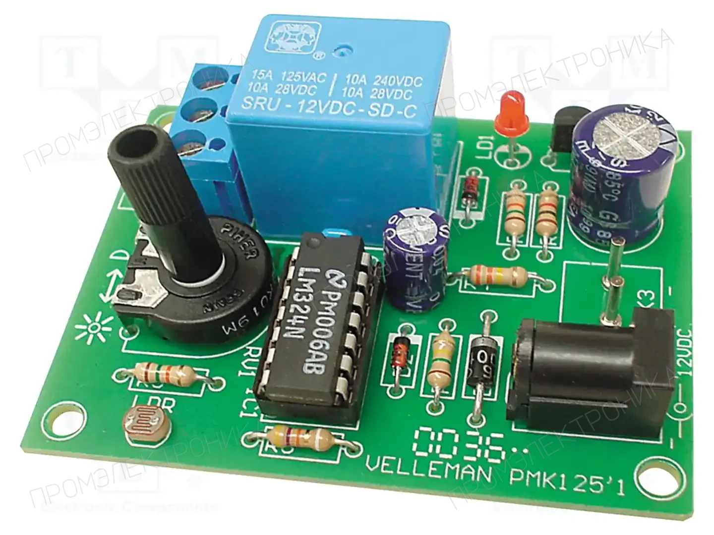 VELLEMAN WSL125 — Комплекты монтажные