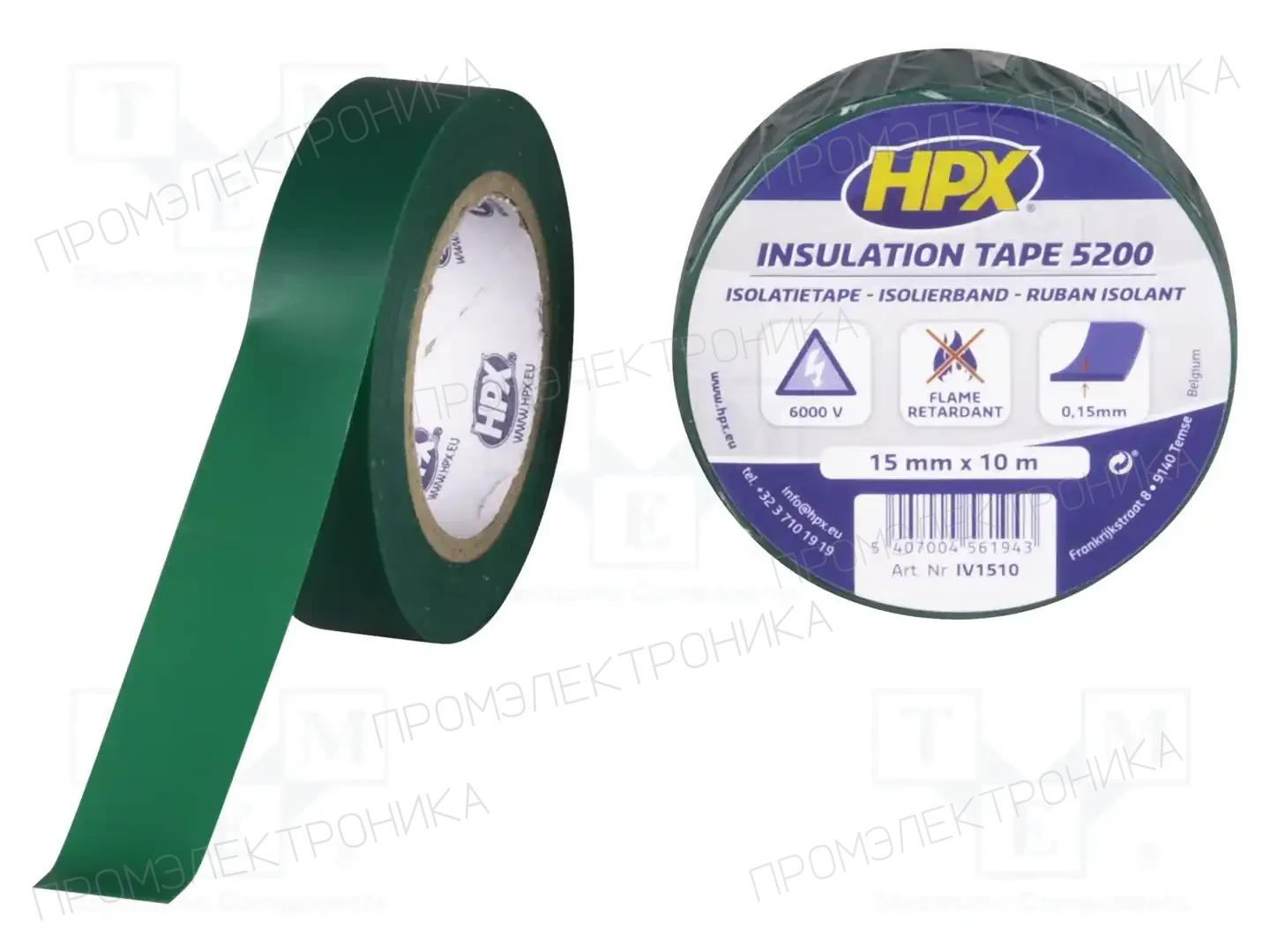 HPX IV1510 — Ленты изоляционные