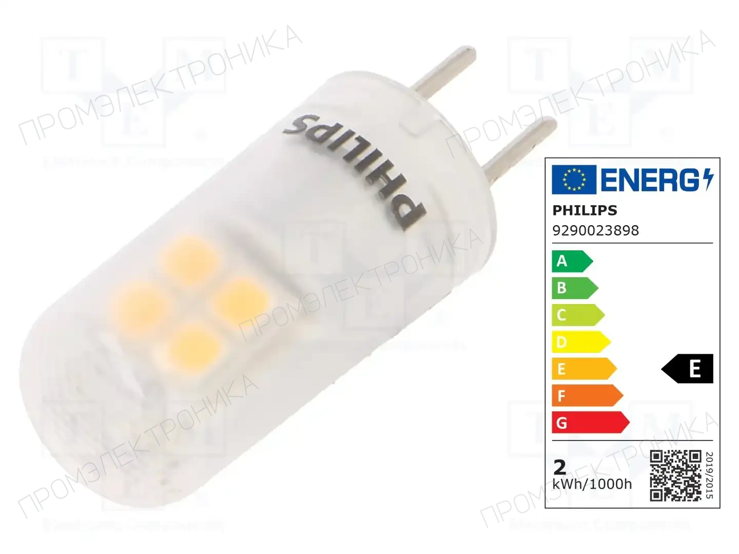 PHILIPS 8718699767839 — Источники света - освещение