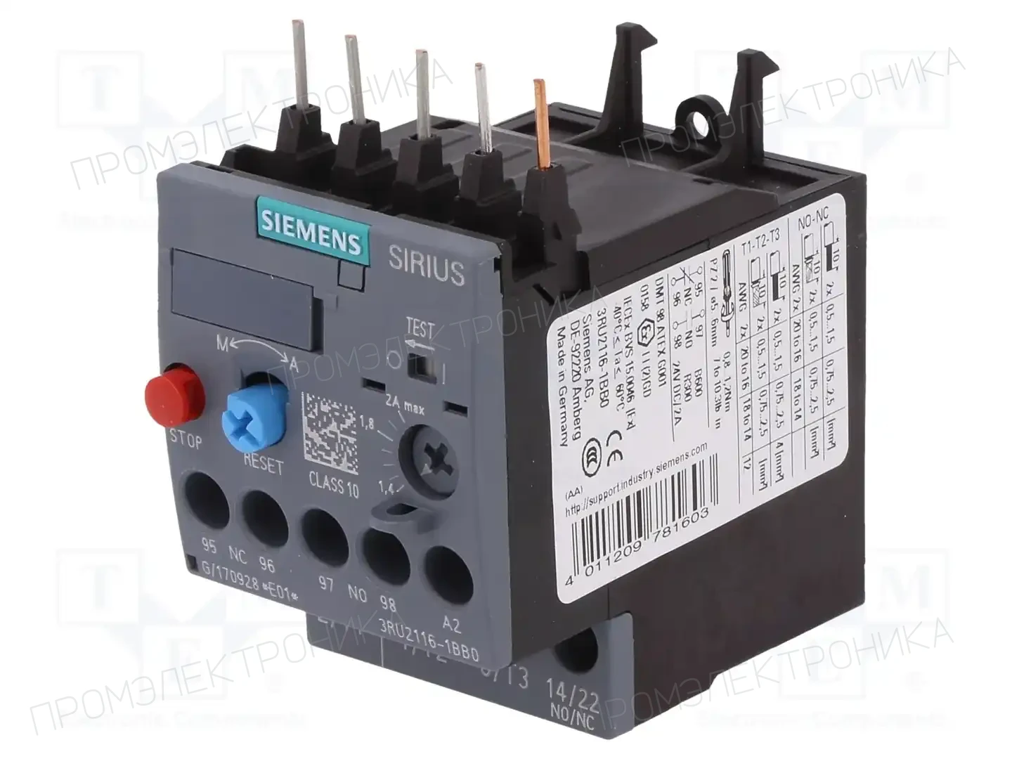 SIEMENS 3RU2116-1BB0 — Контакторы - дополнительное оборудование