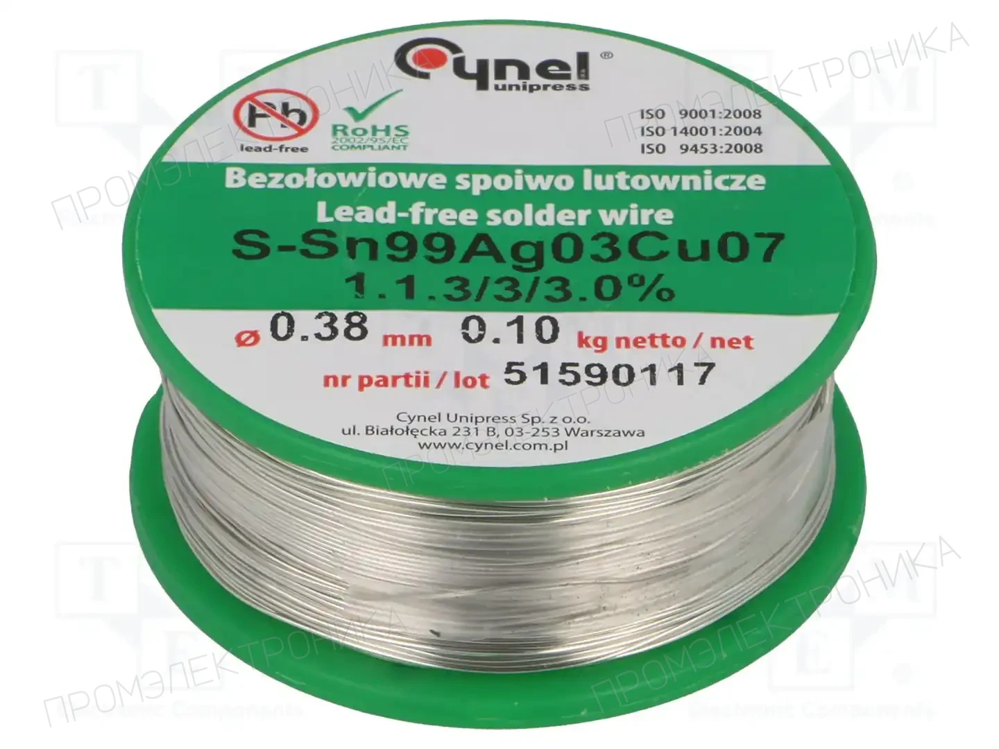 CYNEL SN99CU07AG03-1.1.3/0.38MM 100G — Паяльные провода бессвинцовые