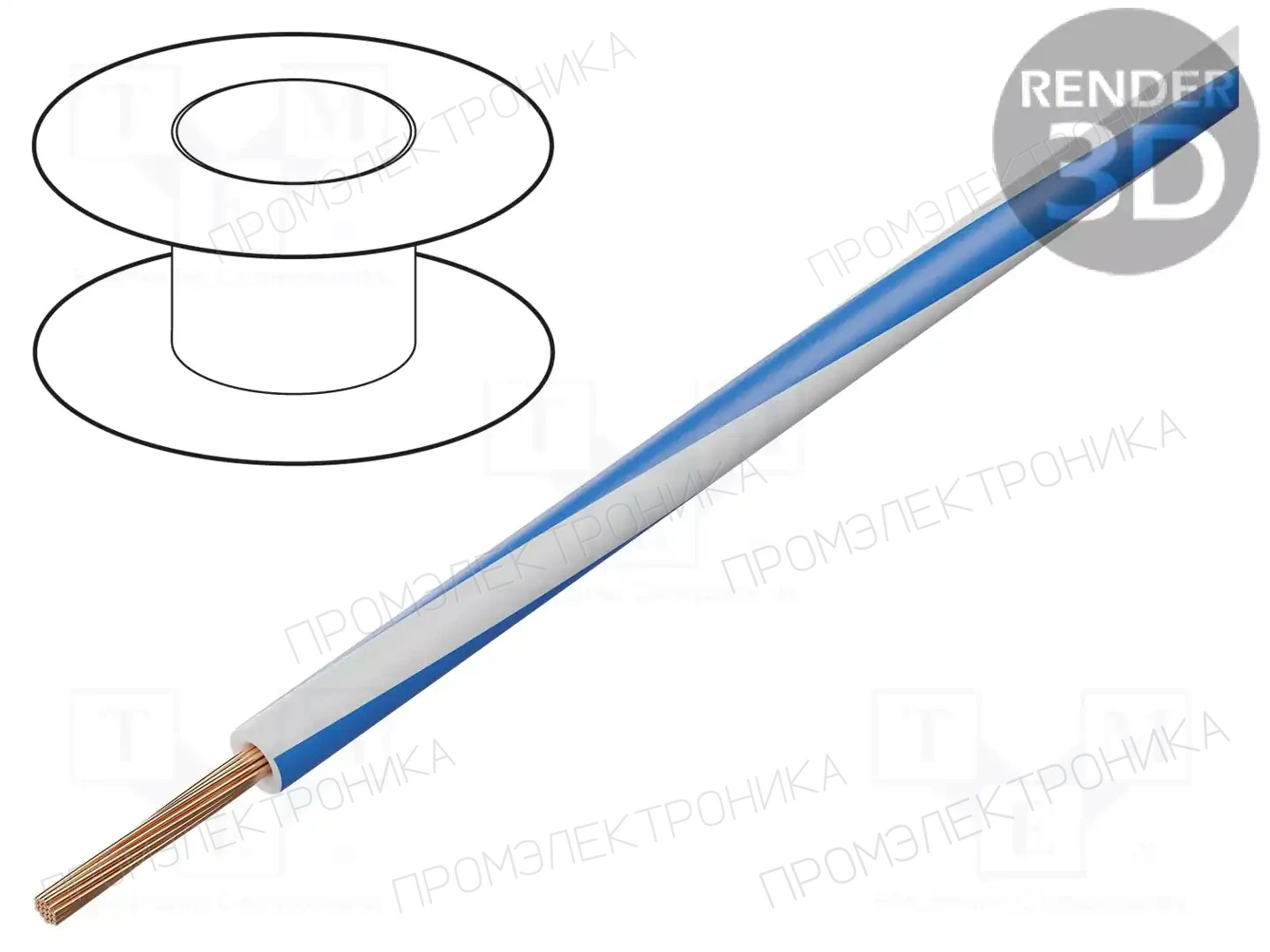 BQ CABLE LGY2.5-WH/BL — Провода одножильные - тросик