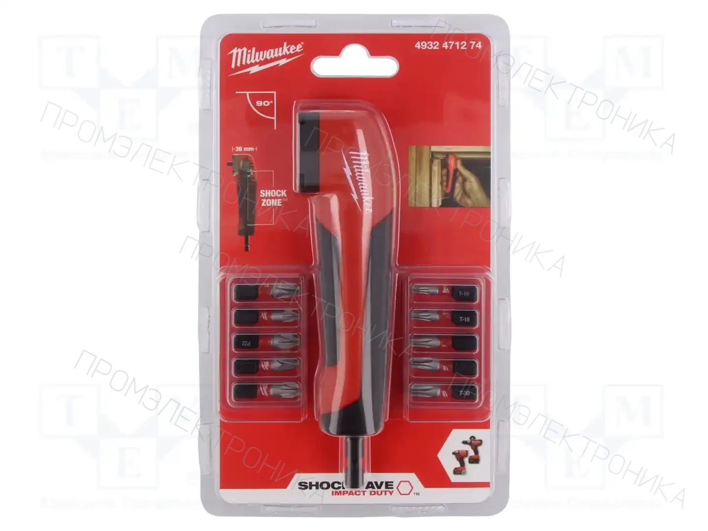 Milwaukee 4932471274 — Наконечники для отверток