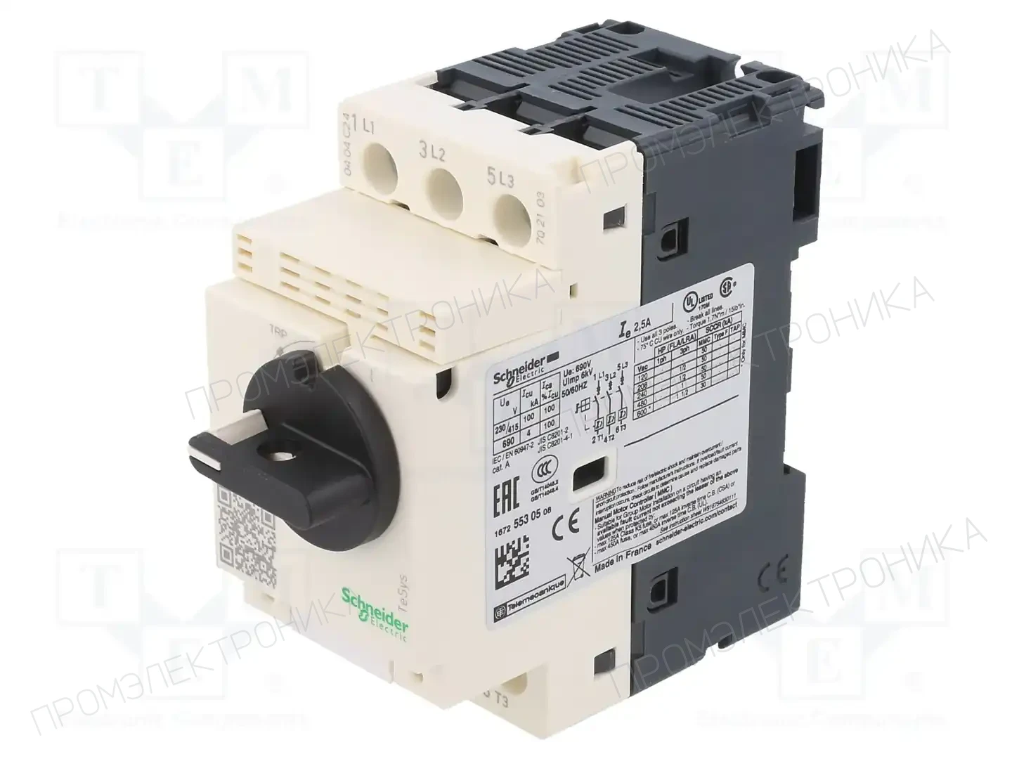 SCHNEIDER ELECTRIC GV2L07 — Выключатели двигательные