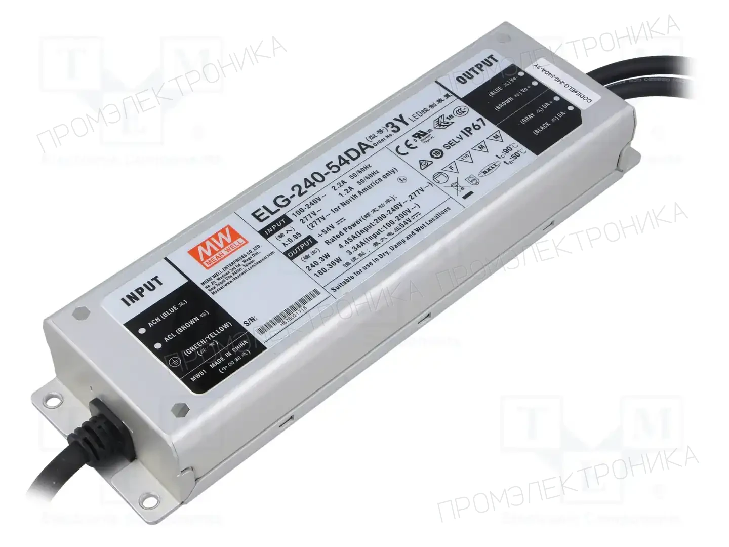 MEAN WELL ELG-240-54DA-3Y — Блоки питания для LED