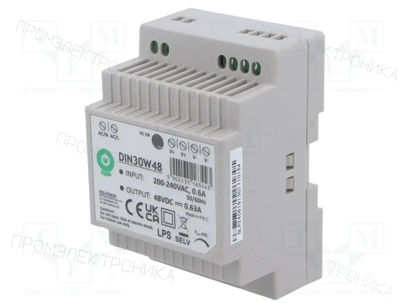 POS POS-DIN30W48 — Блоки питания на DIN-рейку -DIN30W48