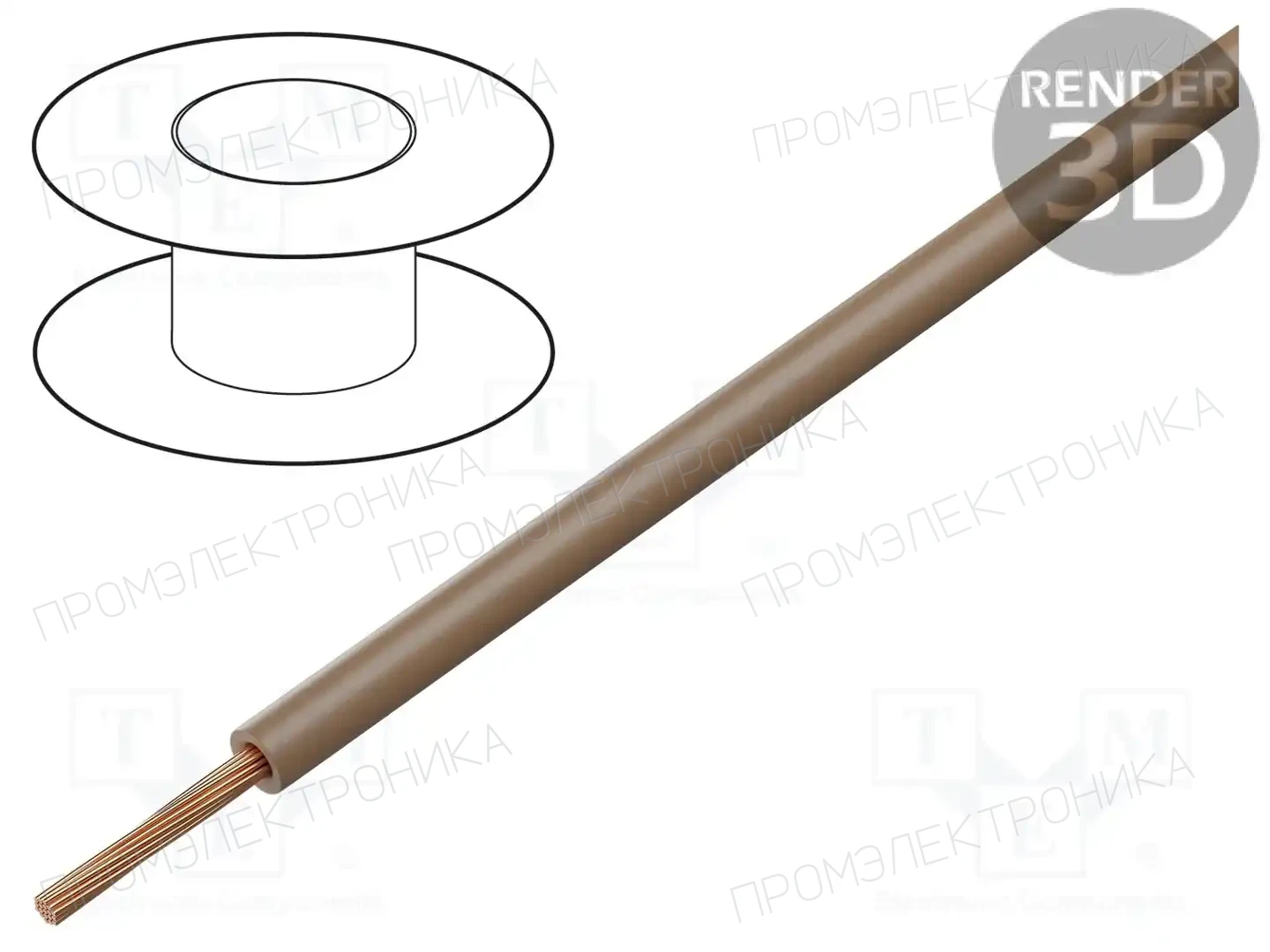 BQ CABLE LGY2.5-BN — Провода одножильные - тросик