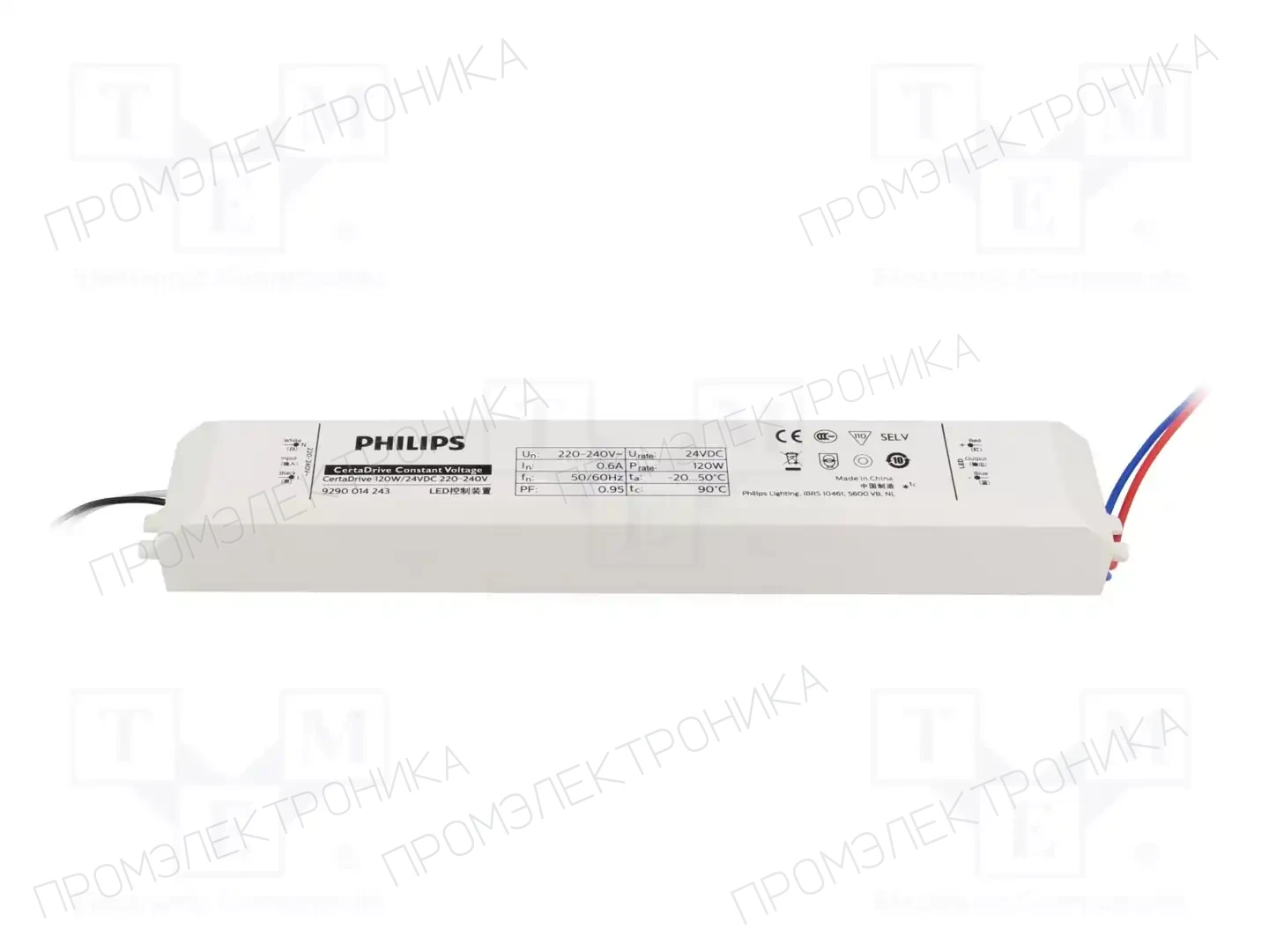 PHILIPS CERTADRIVE 120W 24VDC 220/240V — Блоки питания для LED