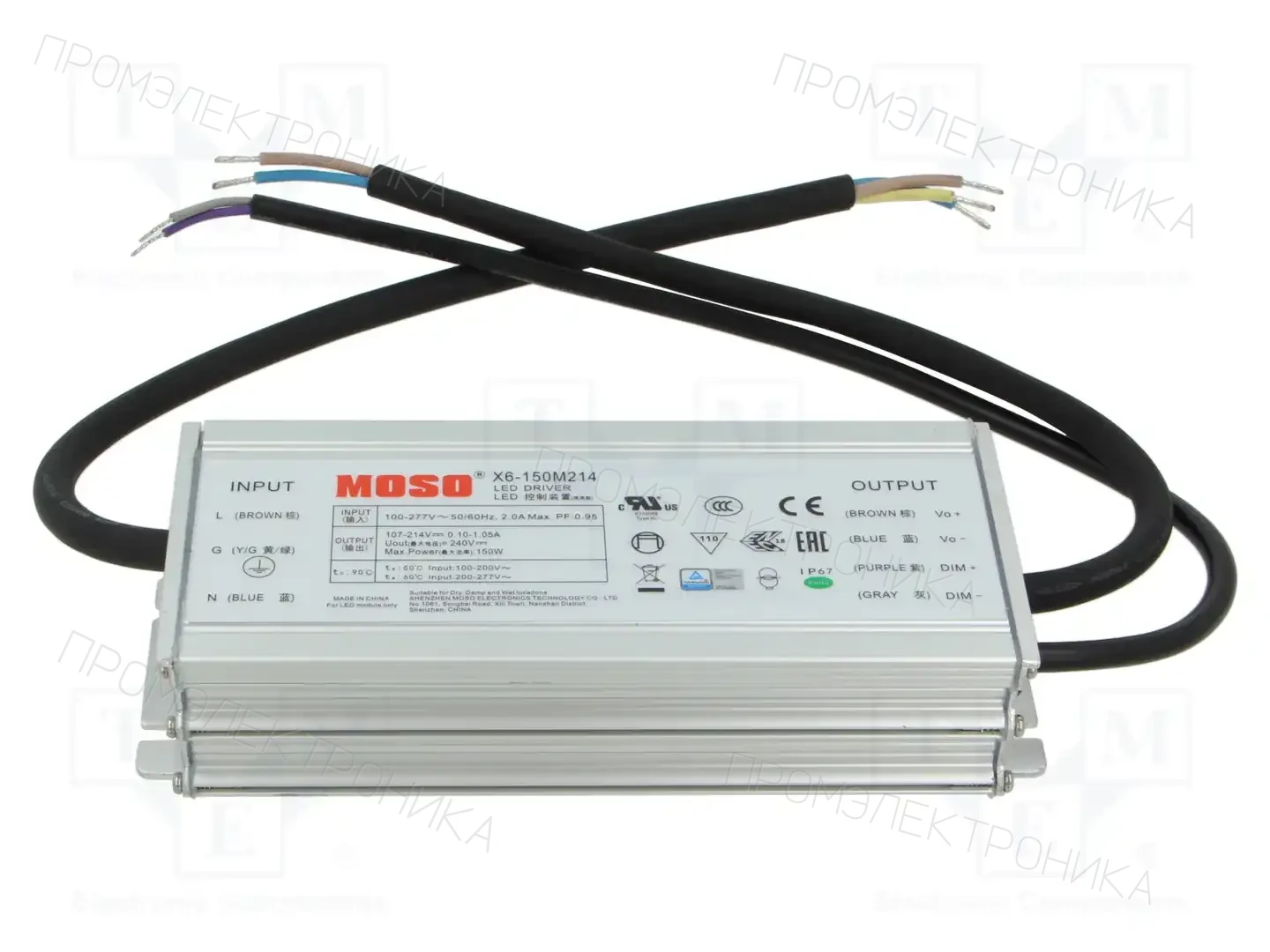 MOSO X6-150M214 — Блоки питания для LED