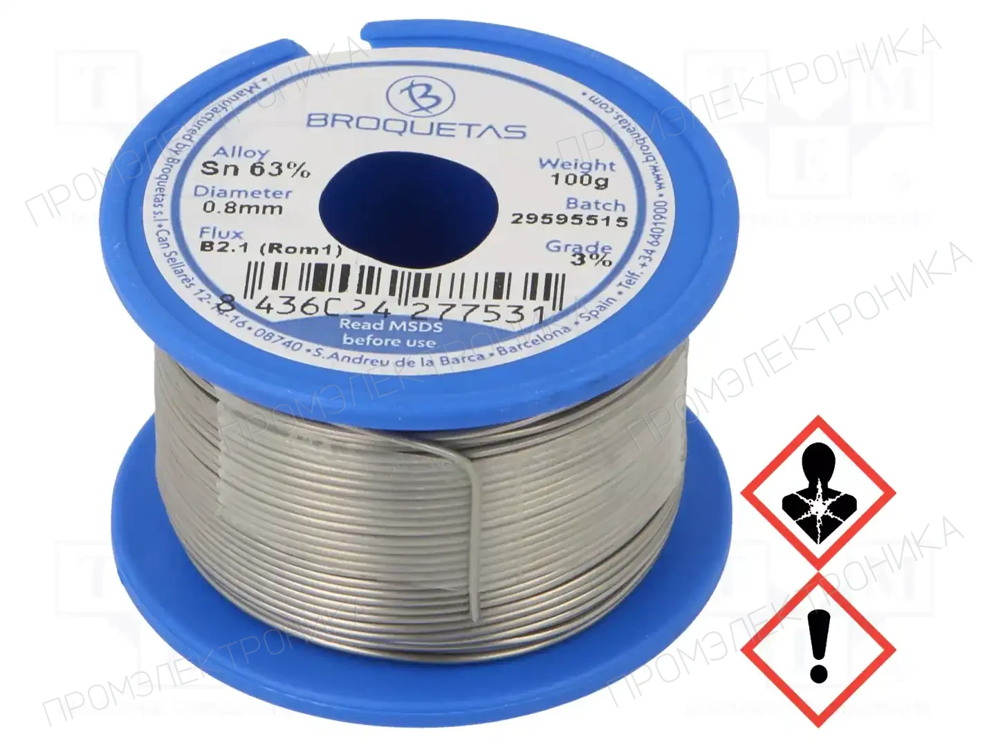 BROQUETAS BROFIL 63 B2.1 0.8MM 100G — Паяльные провода свинцовые