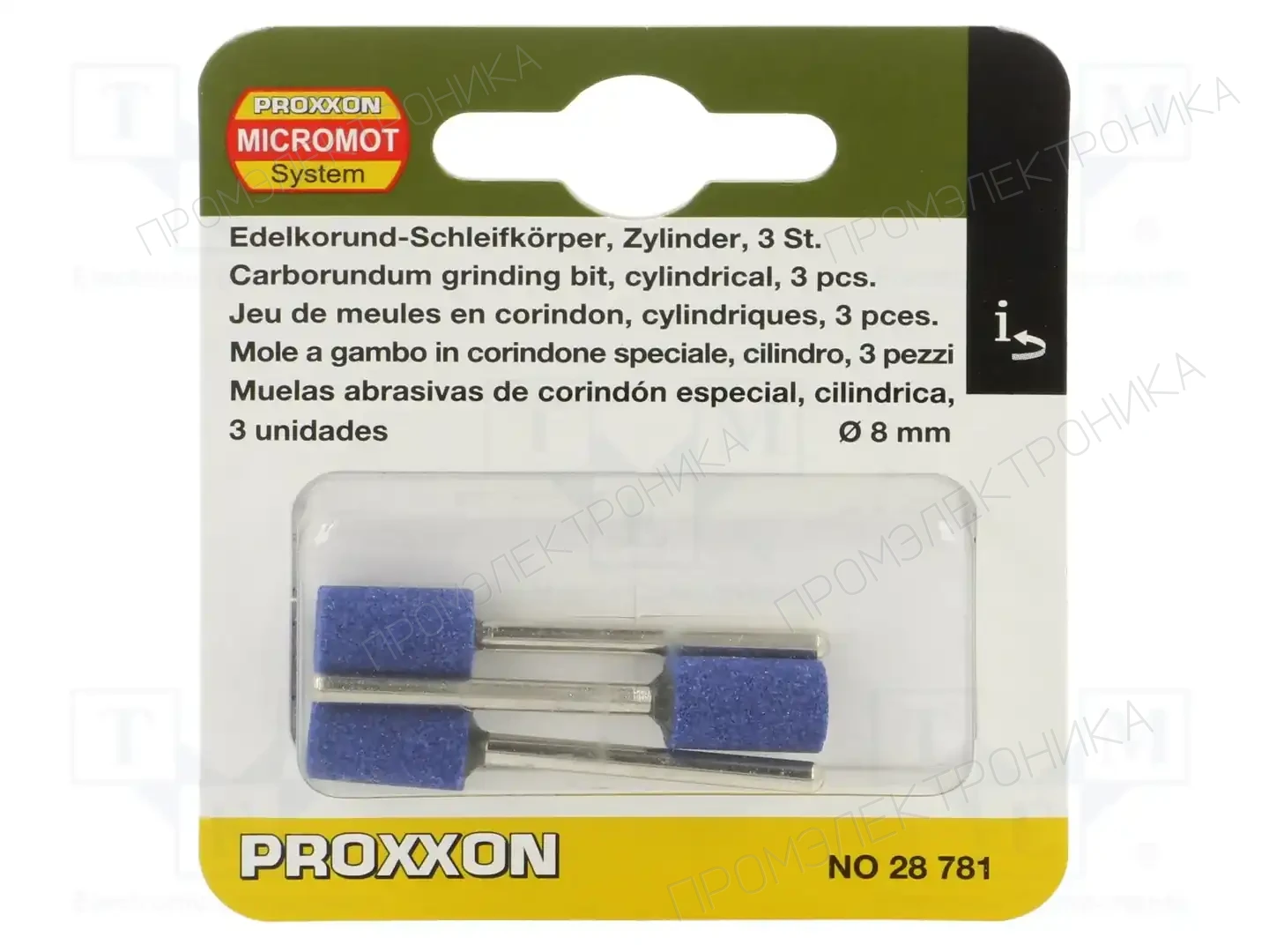PROXXON 28781 — Электроинструменты - запчасти и аксесс