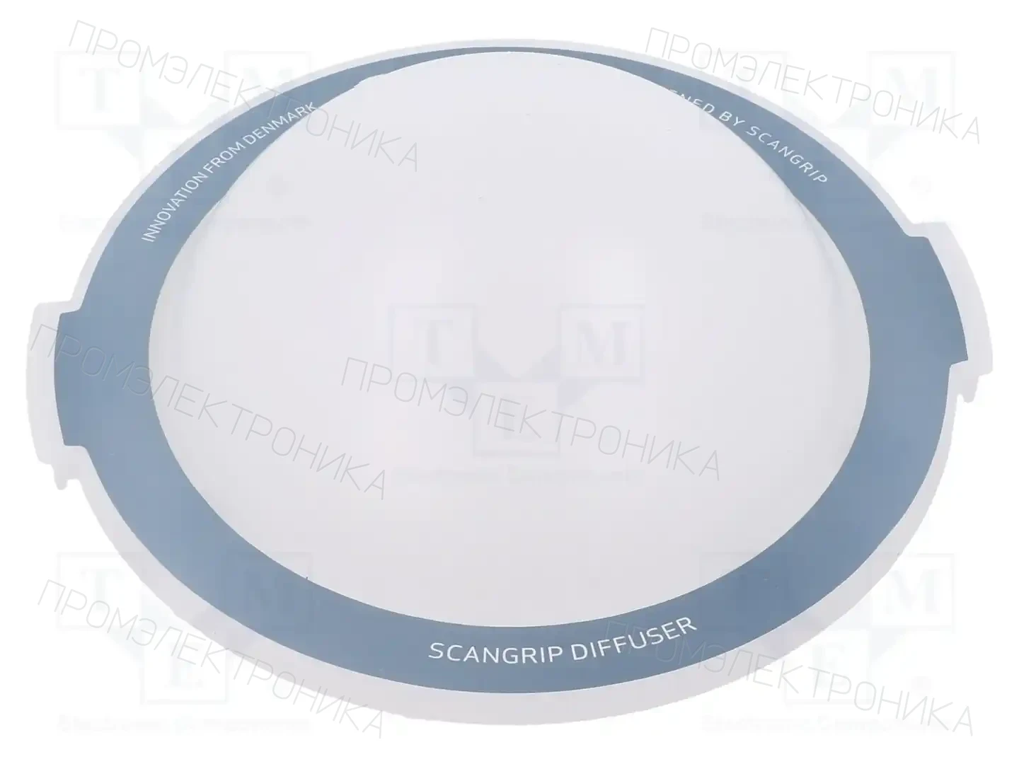 SCANGRIP SCANGRIP DIFFUSER LARGE — Промышленное и цеховое освещение DIFFUSER LARGE
