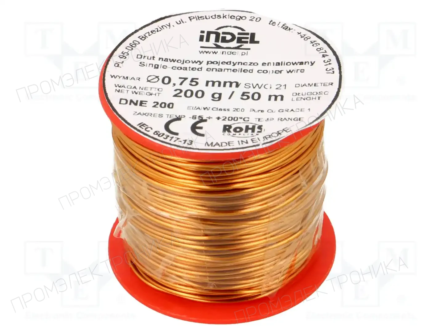 INDEL DNE0,75-200G — Проволока обмоточная