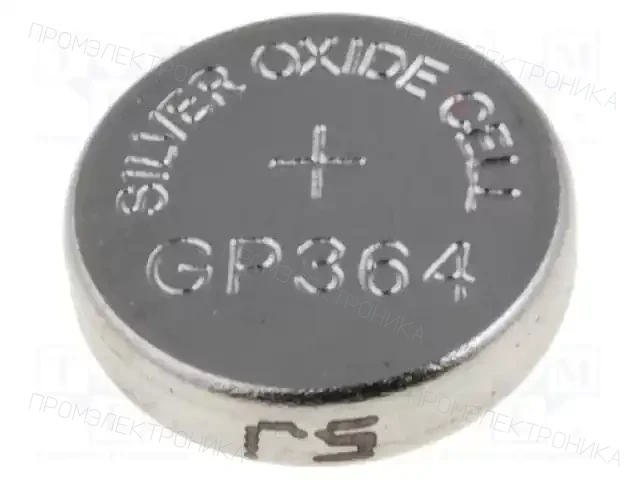 GP 364/SR621SW GP B1 — Батареи 364/SR621SW B1