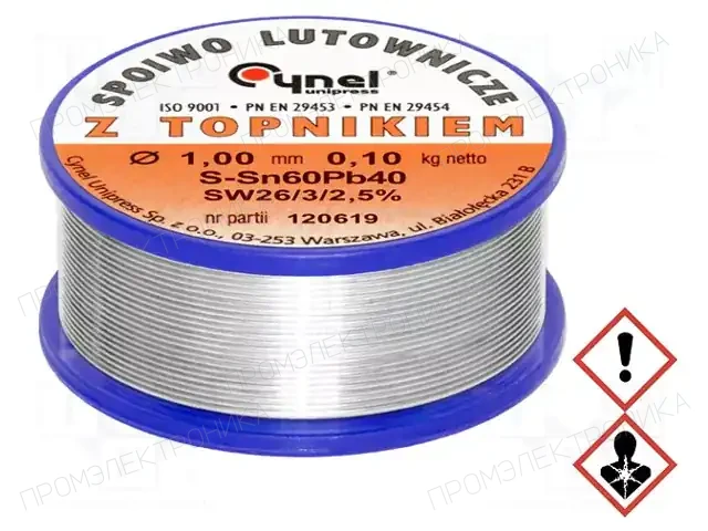 CYNEL SN60PB40-SW26/2.5% Ø 1.00 100 G — Паяльные провода свинцовые