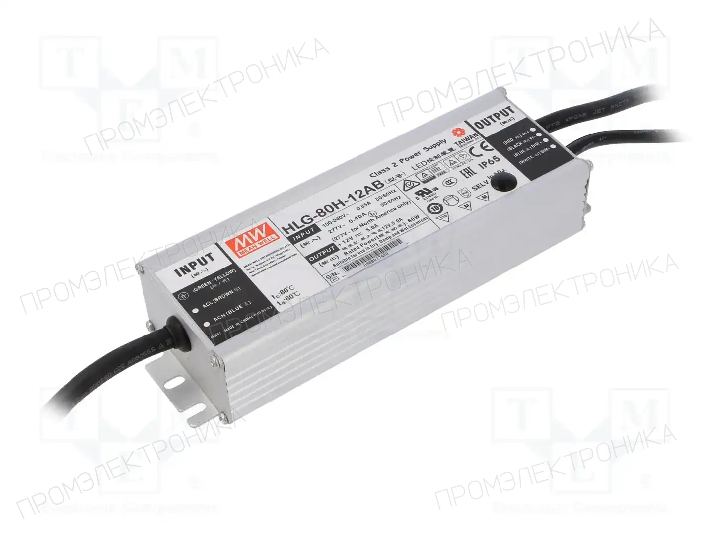 MEAN WELL HLG-80H-12AB — Блоки питания для LED
