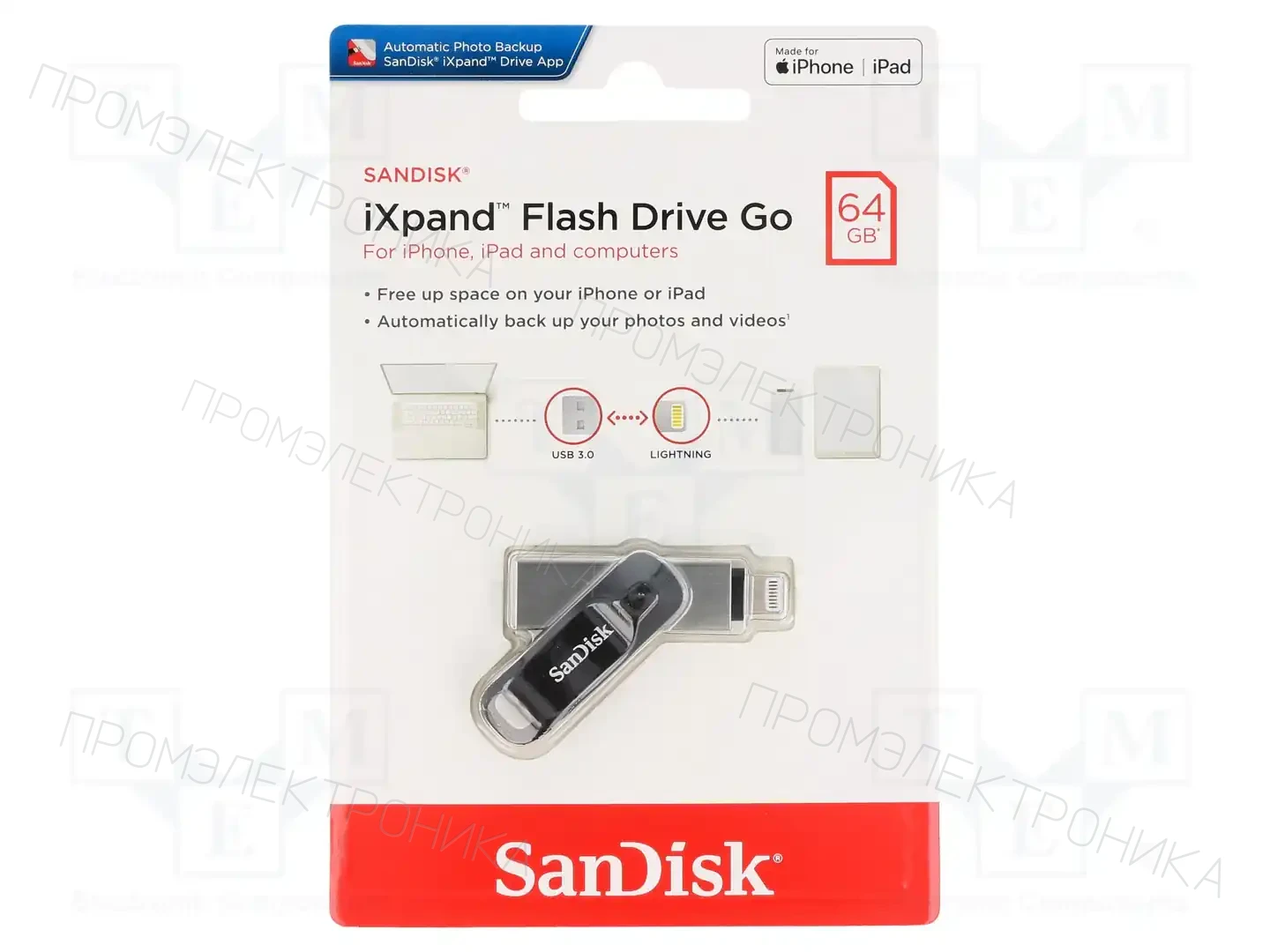 SANDISK SDIX60N-064G-GN6NN — Флеш-накопители