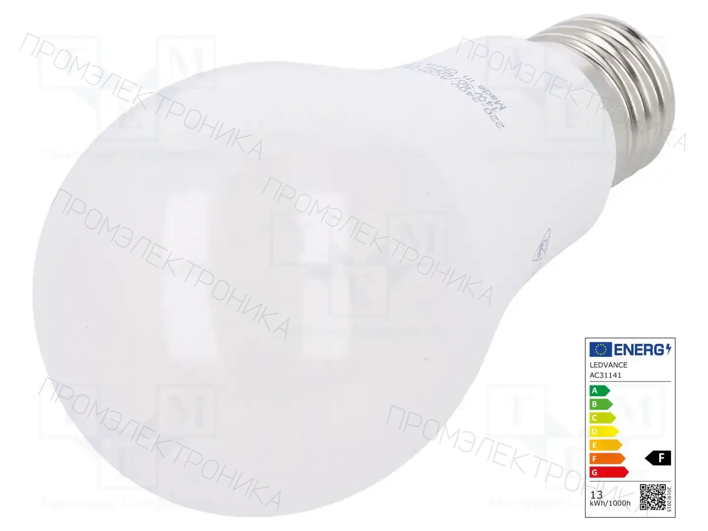 ams OSRAM 4052899971097 — Источники света - освещение