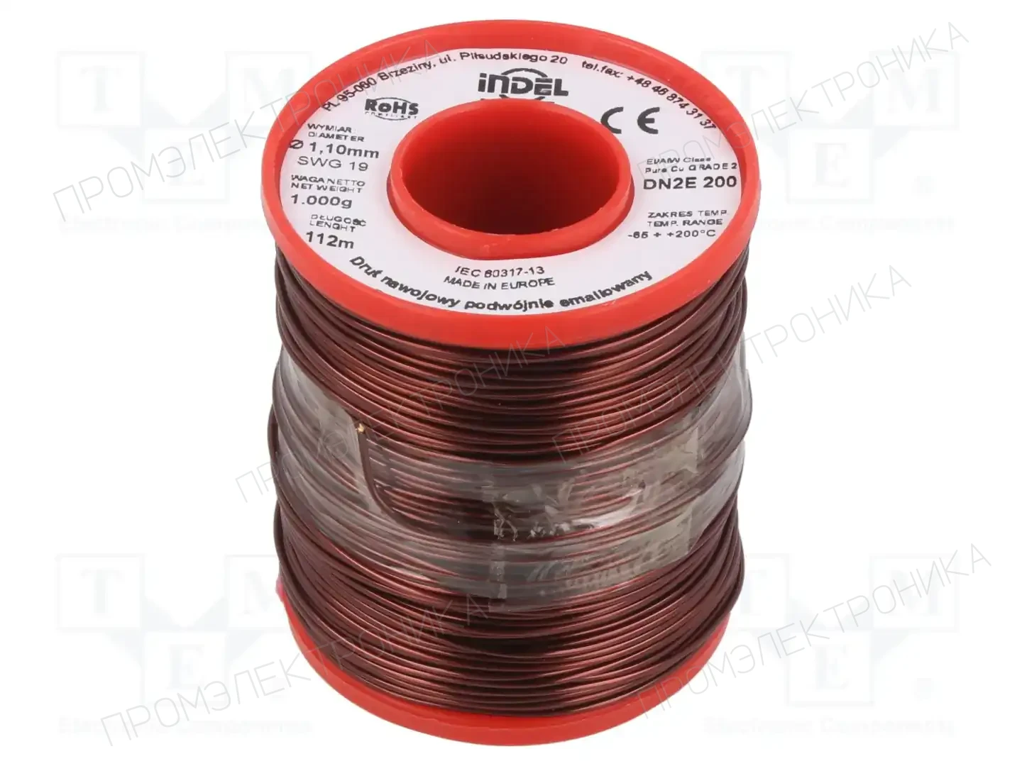 INDEL DN2E1,10-1KG — Проволока обмоточная
