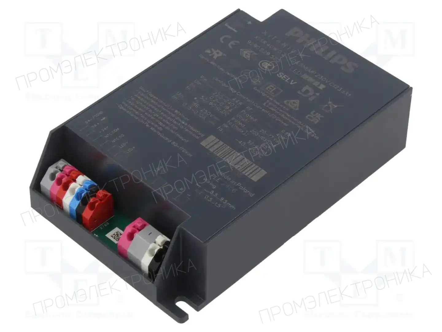PHILIPS XI SR 40W 0.2-1.0A SNEMP 230V C123 SXT — Блоки питания для LED