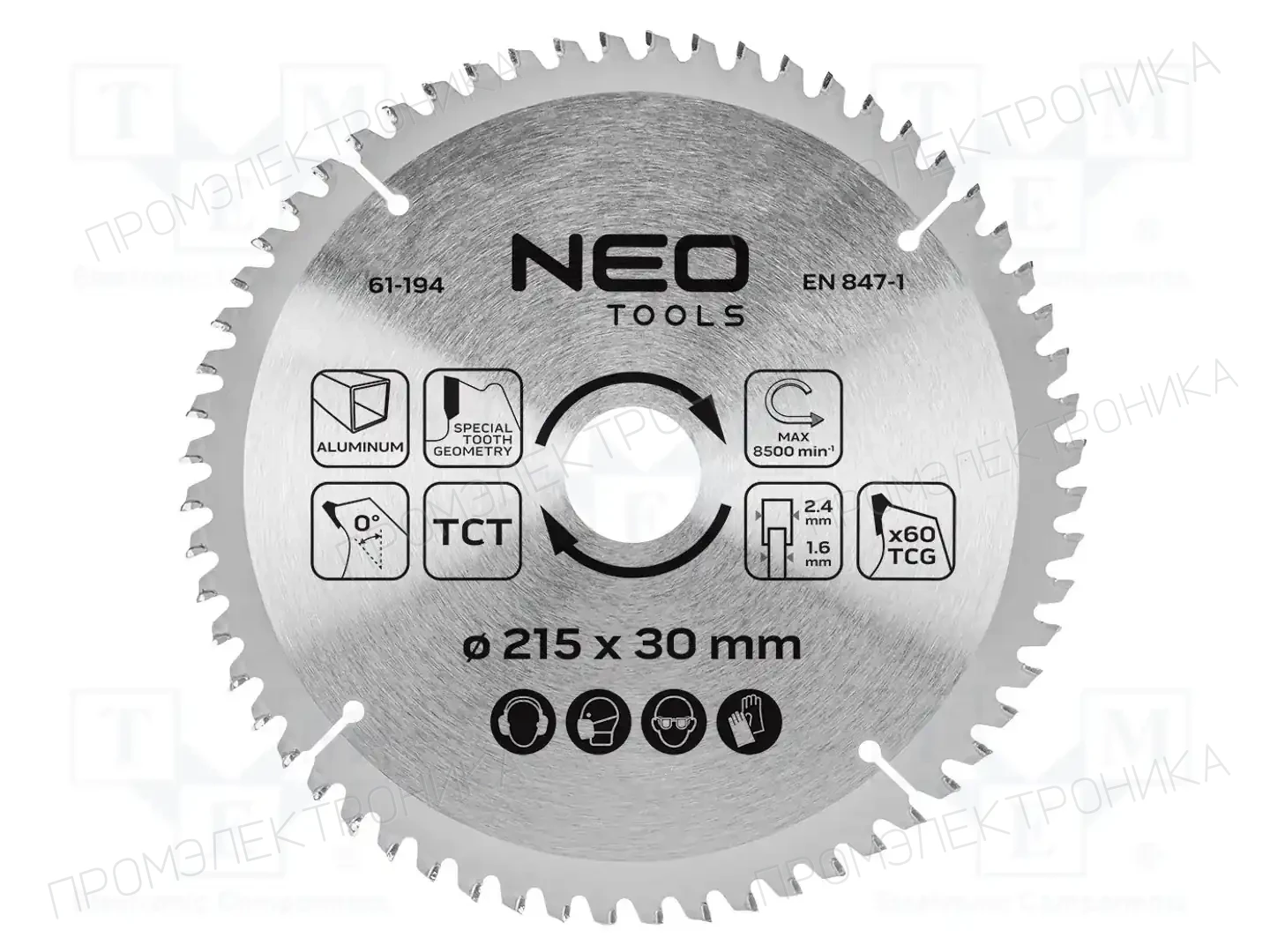 NEO TOOLS 61-194 — Диски для резки и шлифовки