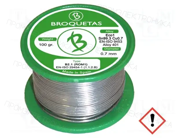 BROQUETAS ECO1 B2.1 0,7MM 100G — Паяльные провода бессвинцовые