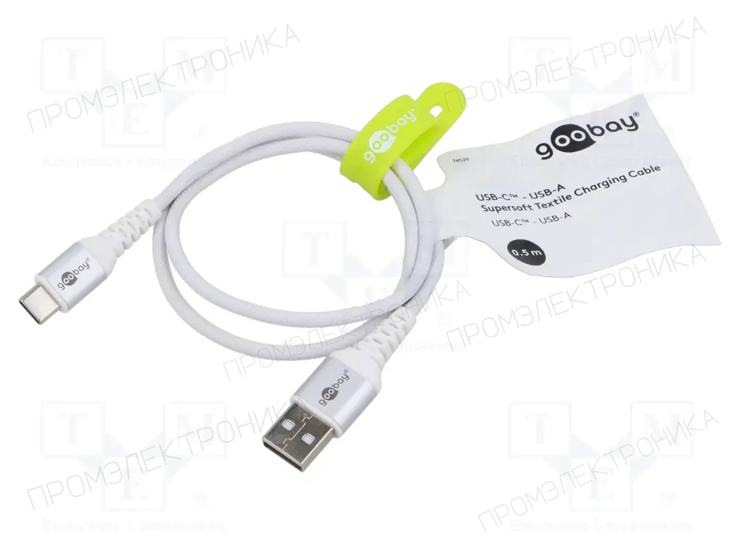 GOOBAY 74529 — Кабели и адаптеры USB