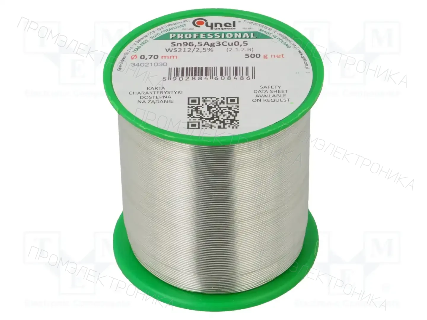 CYNEL SN96,5AG3CU0,5-WS212/2,5%0.70 500 G — Паяльные провода бессвинцовые