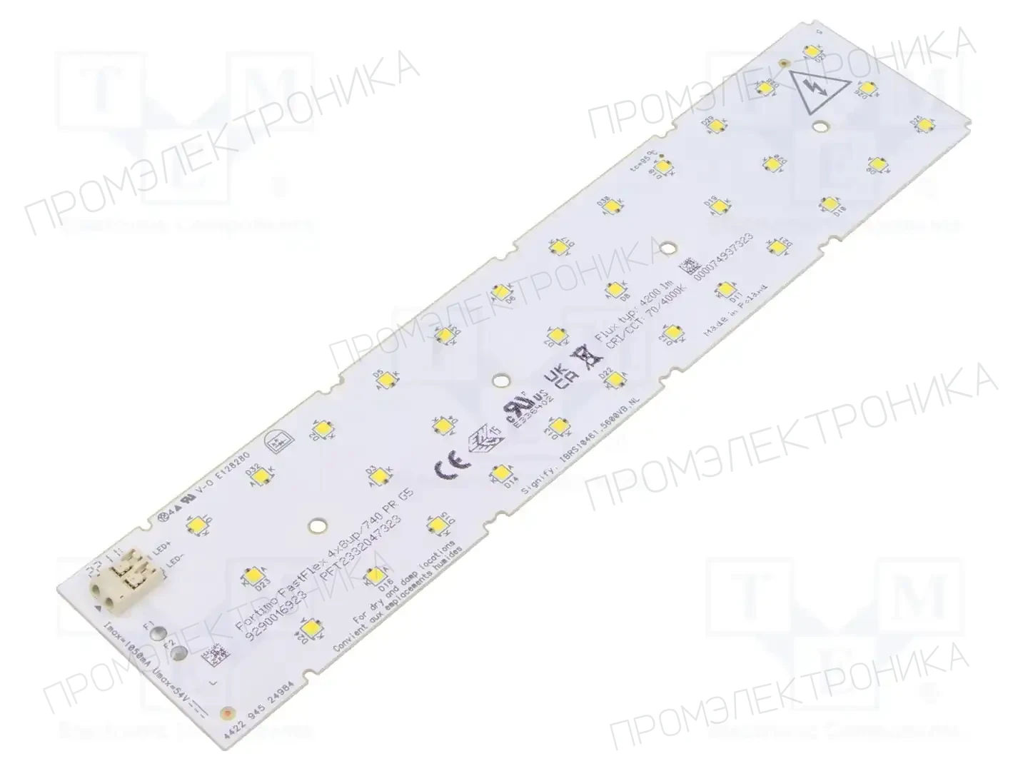 PHILIPS FORTIMO FASTFLEX 4X8UP/740 PR G5 — Источники света - светодиодные линейки