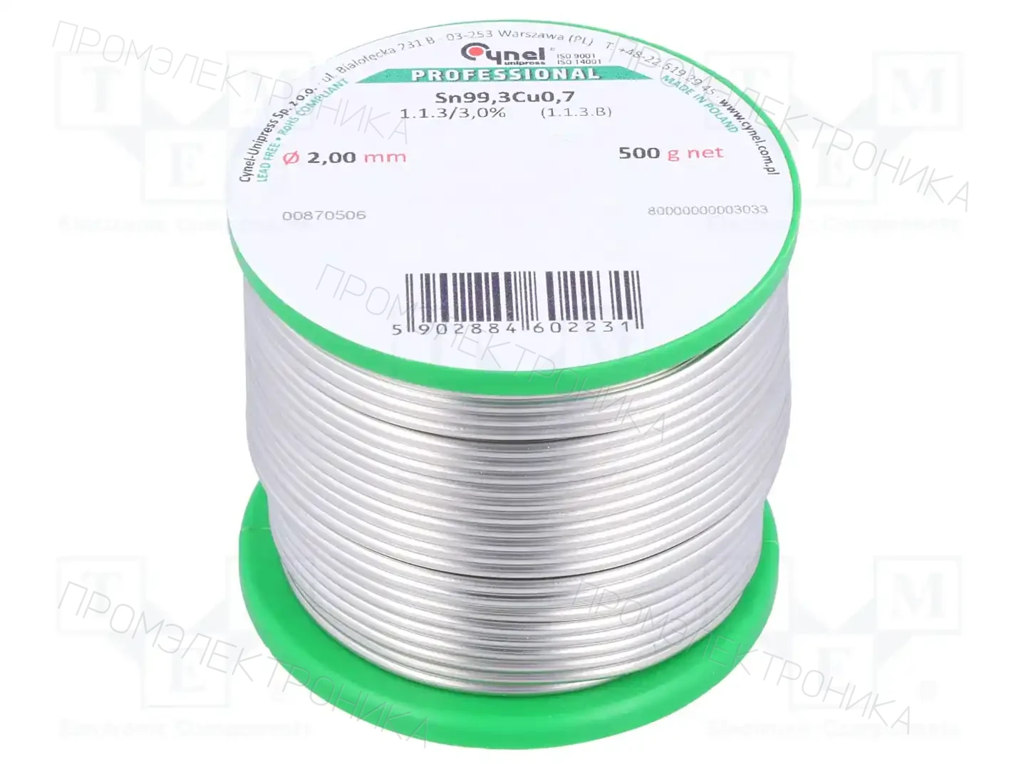 CYNEL SN99C-2.0/0.5 — Паяльные провода бессвинцовые