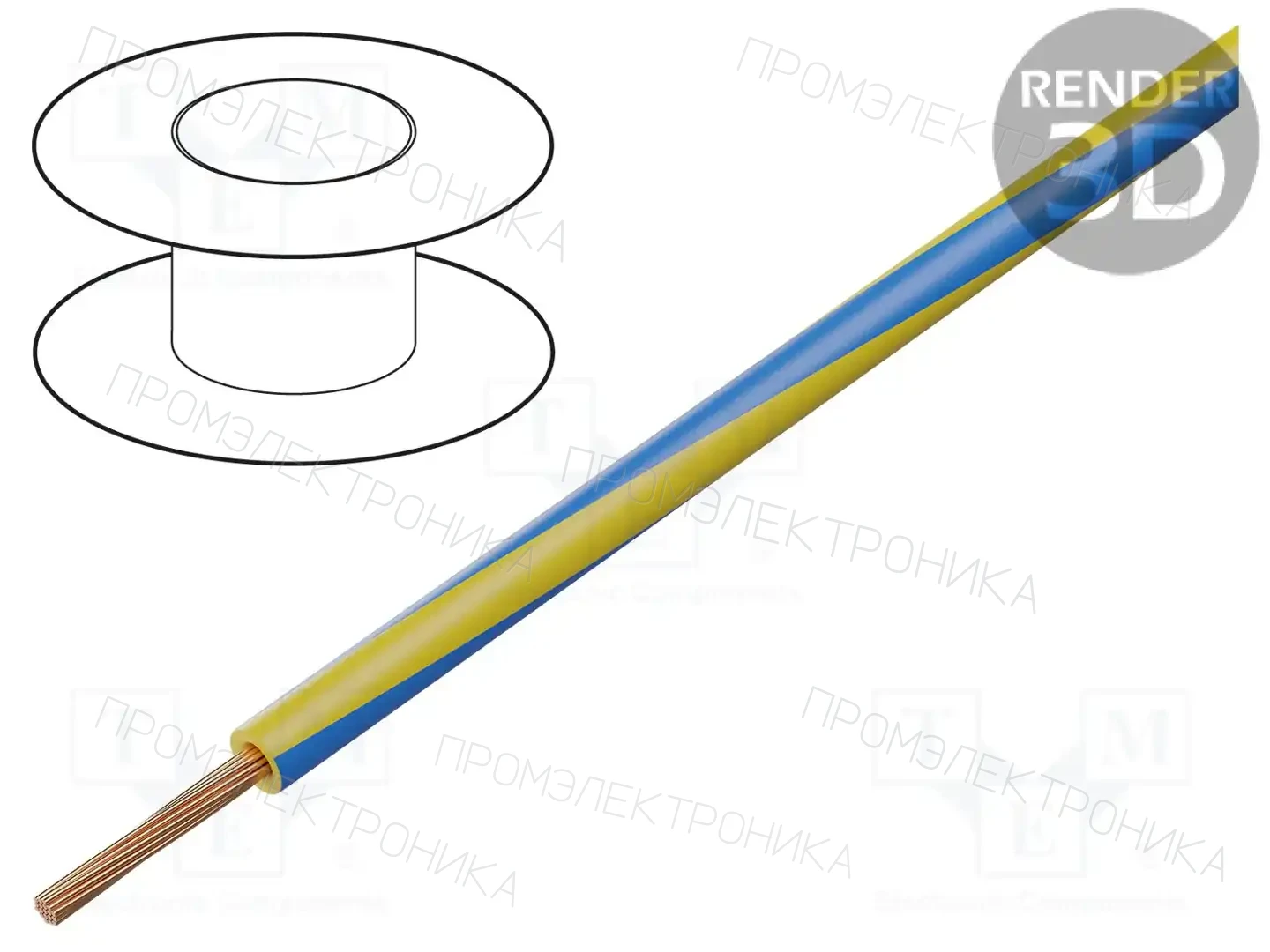 BQ CABLE LGY2.5-YL/BL — Провода одножильные - тросик