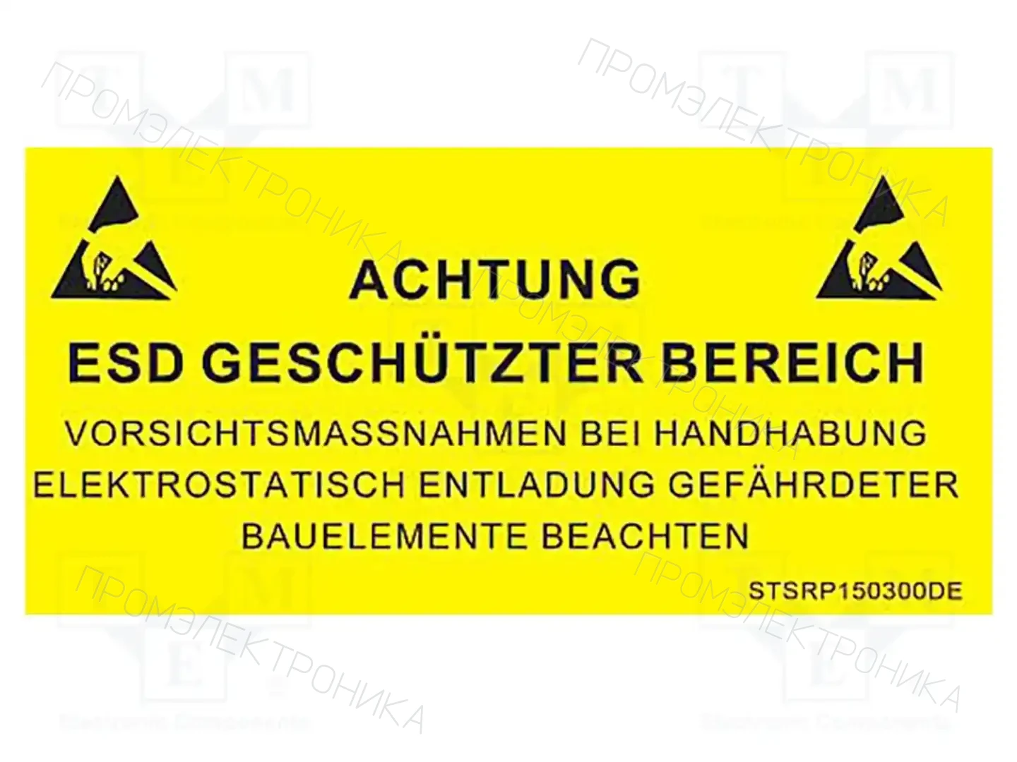 STATICTEC STSRP150300DE — Ленты и этикетки ESD