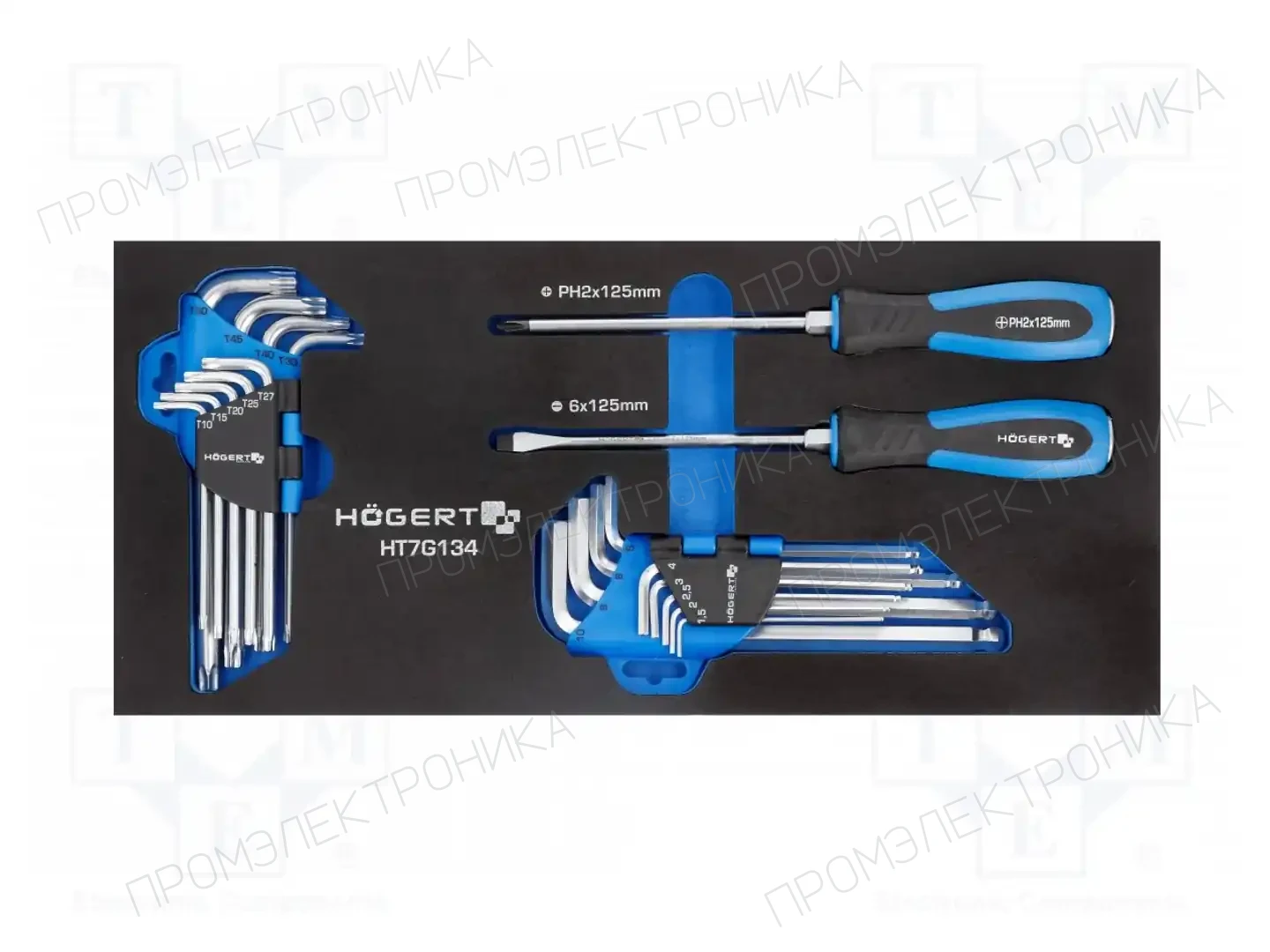 HÖGERT TECHNIK HT7G134 — Наборы инструментов