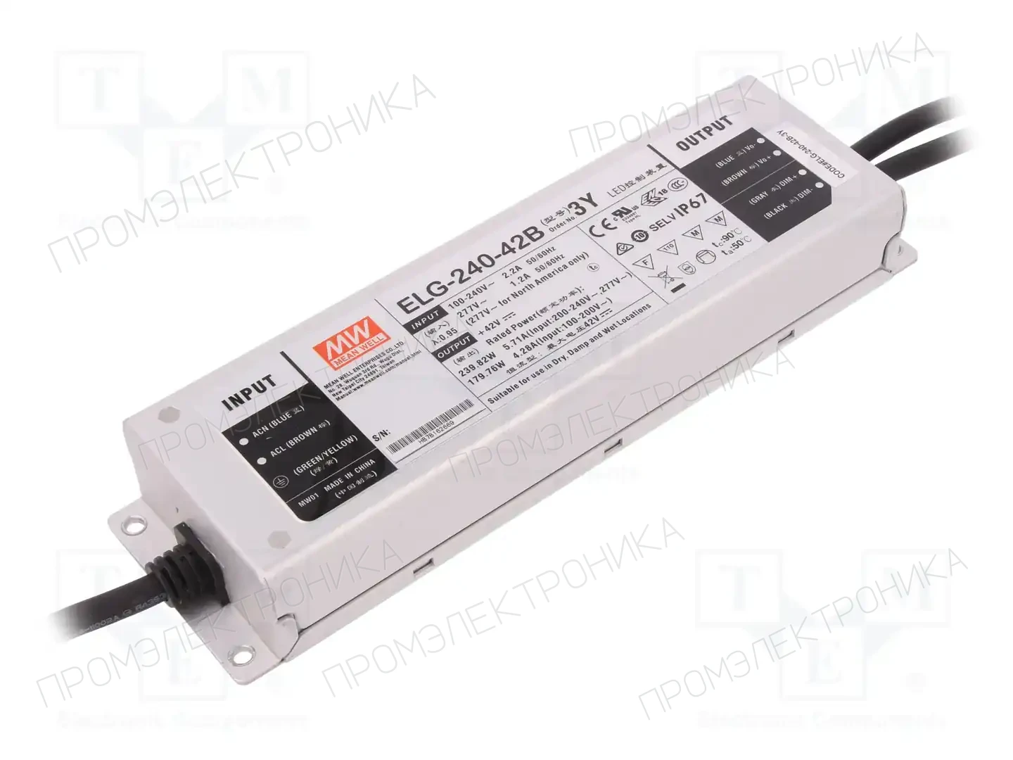 MEAN WELL ELG-240-42B-3Y — Блоки питания для LED