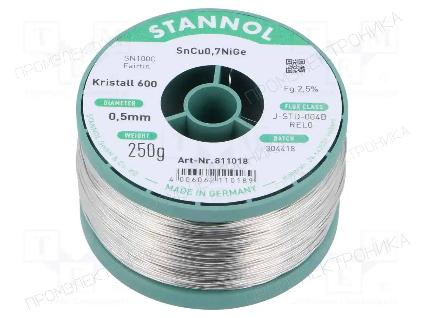 STANNOL 811018 — Паяльные провода бессвинцовые