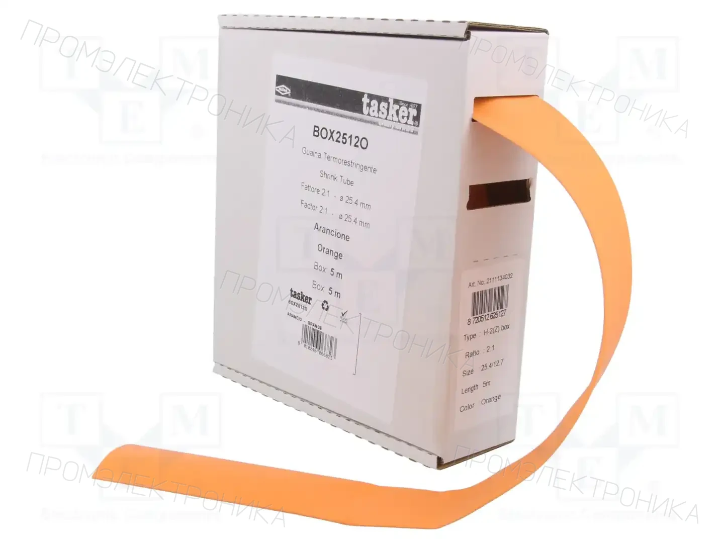 TASKER BOX 2512 O — Трубки термоусадочные
