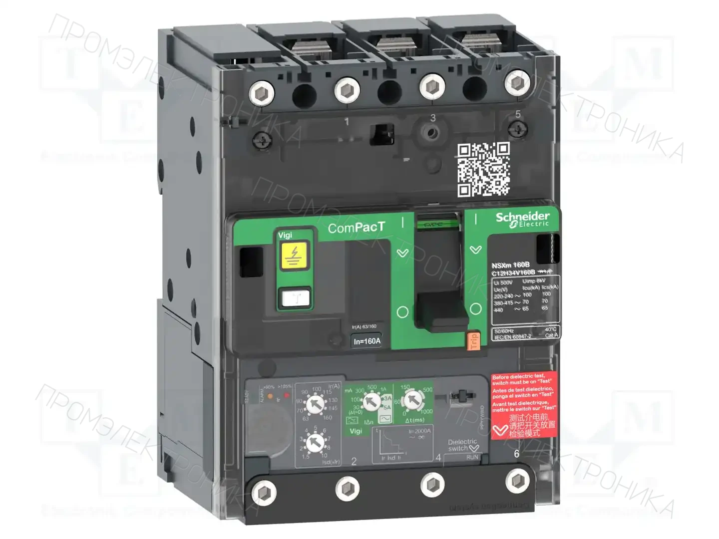 SCHNEIDER ELECTRIC C11B34V100B — Разъединители