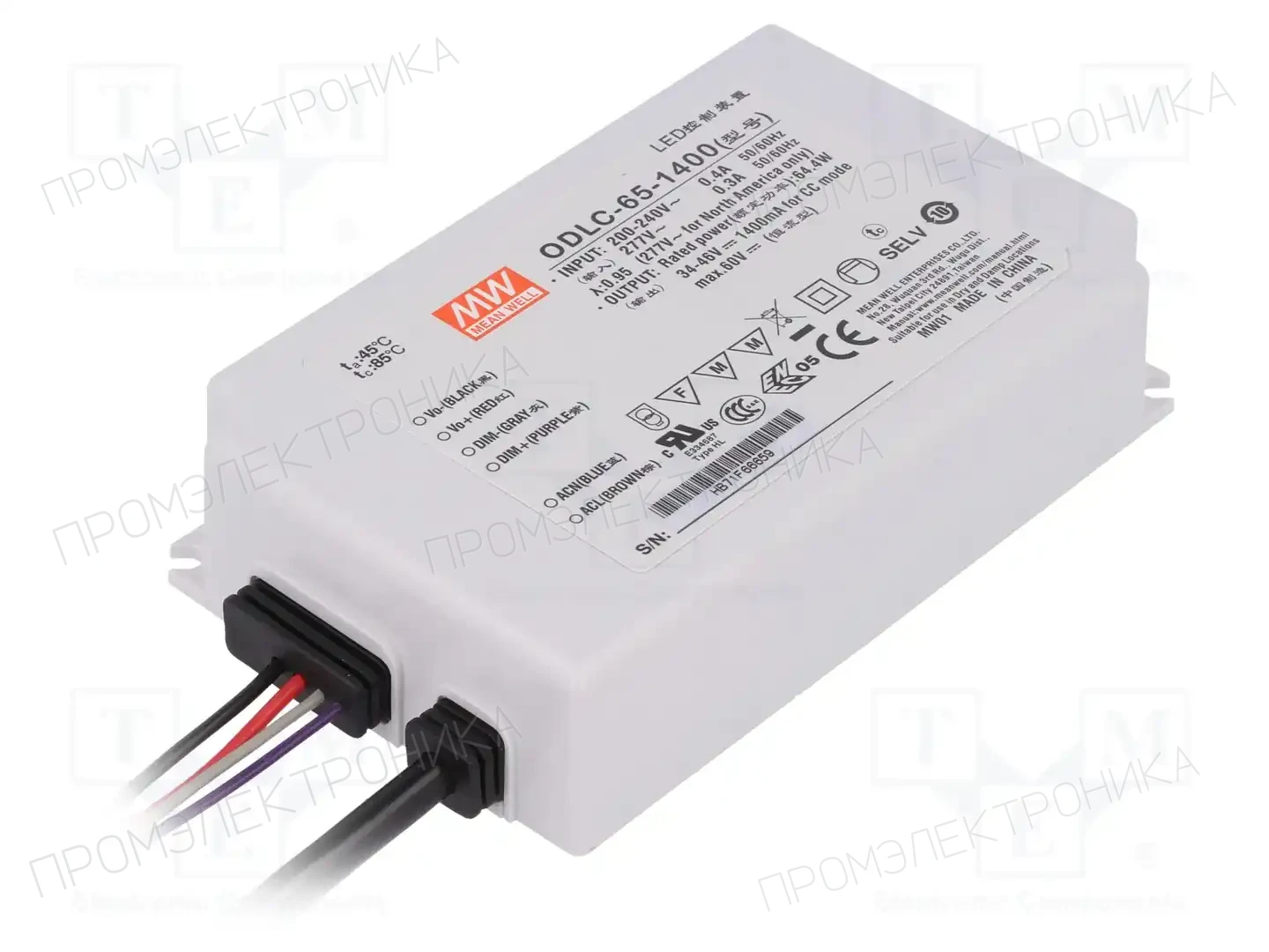 MEAN WELL ODLC-65-1400 — Блоки питания для LED