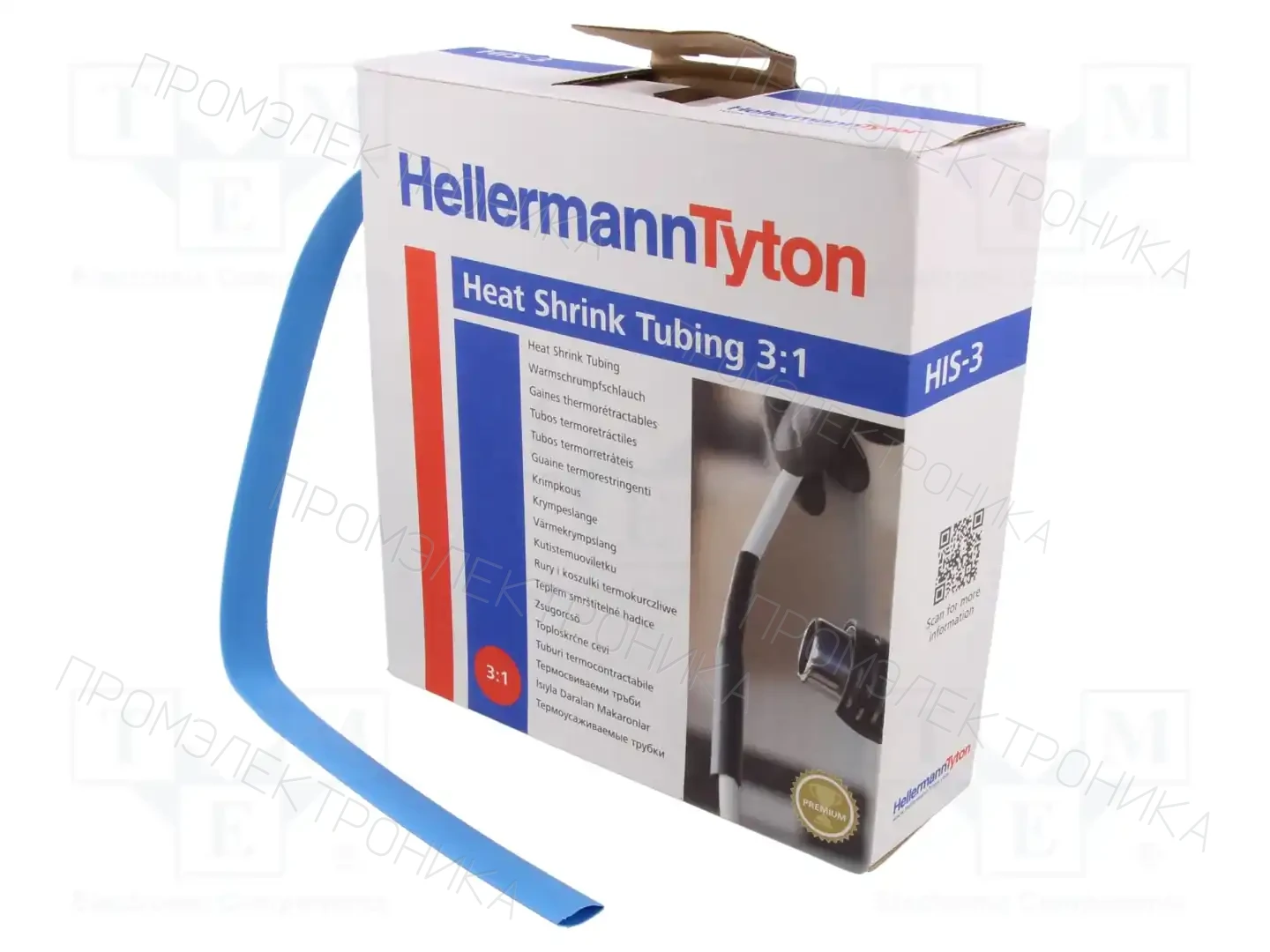 HELLERMANNTYTON 308-30906 — Трубки термоусадочные