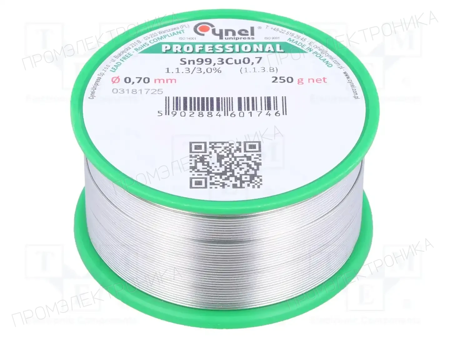 CYNEL SN99C-0.7/0.25 — Паяльные провода бессвинцовые