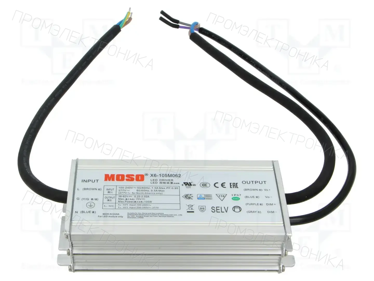 MOSO X6-105M062 — Блоки питания для LED