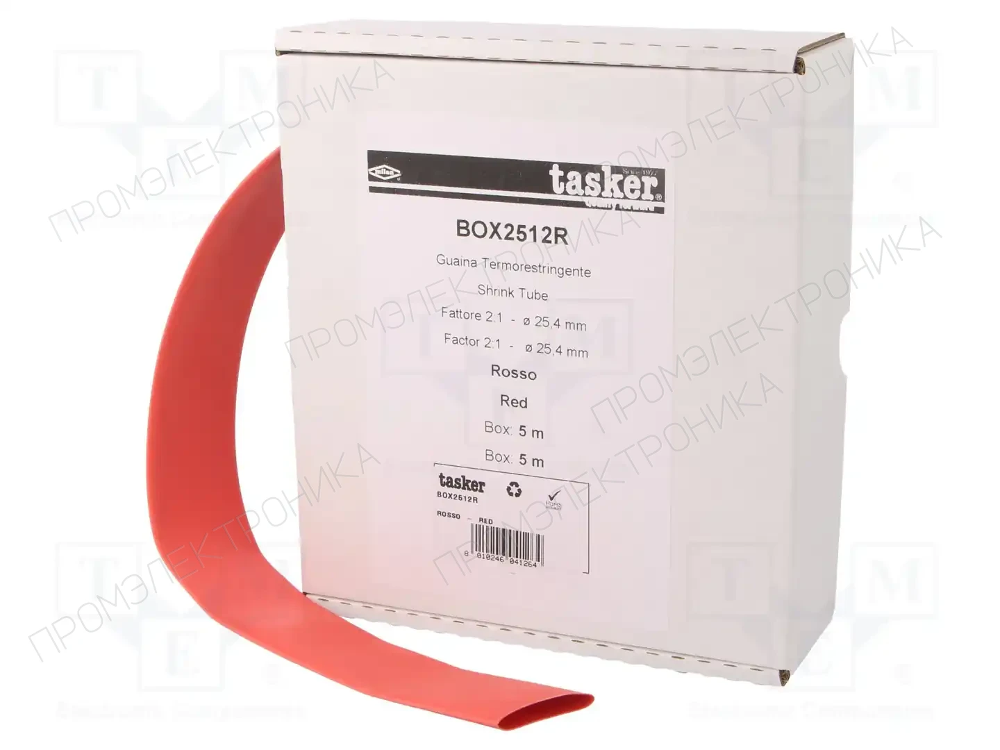 TASKER BOX 2512 R — Трубки термоусадочные