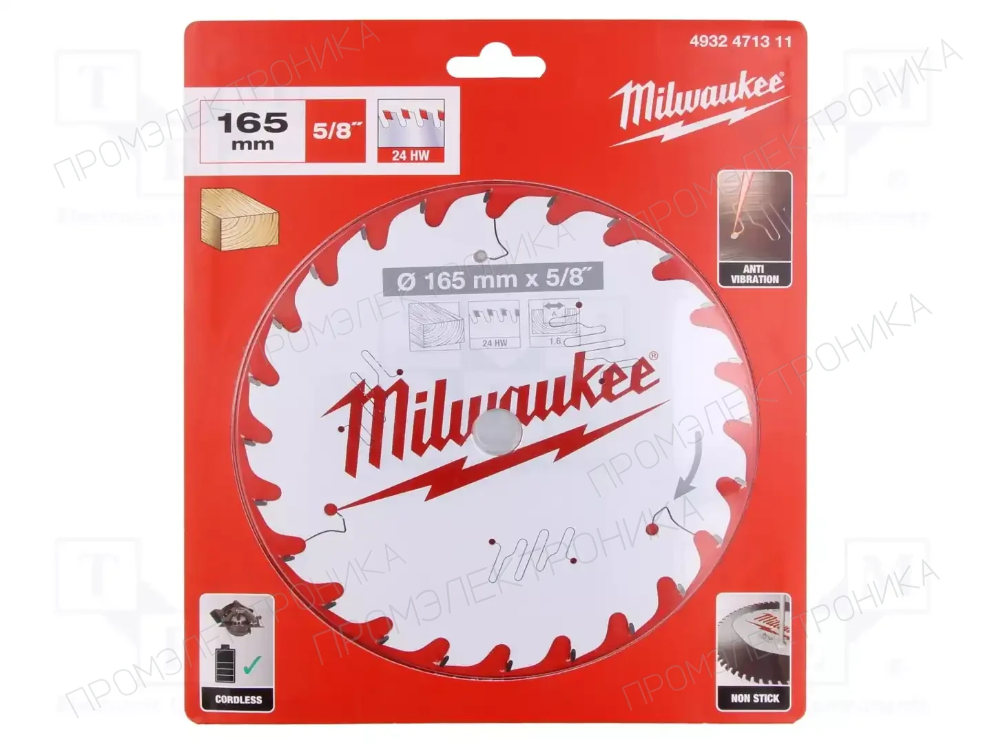 Milwaukee 4932471311 — Диски для резки и шлифовки