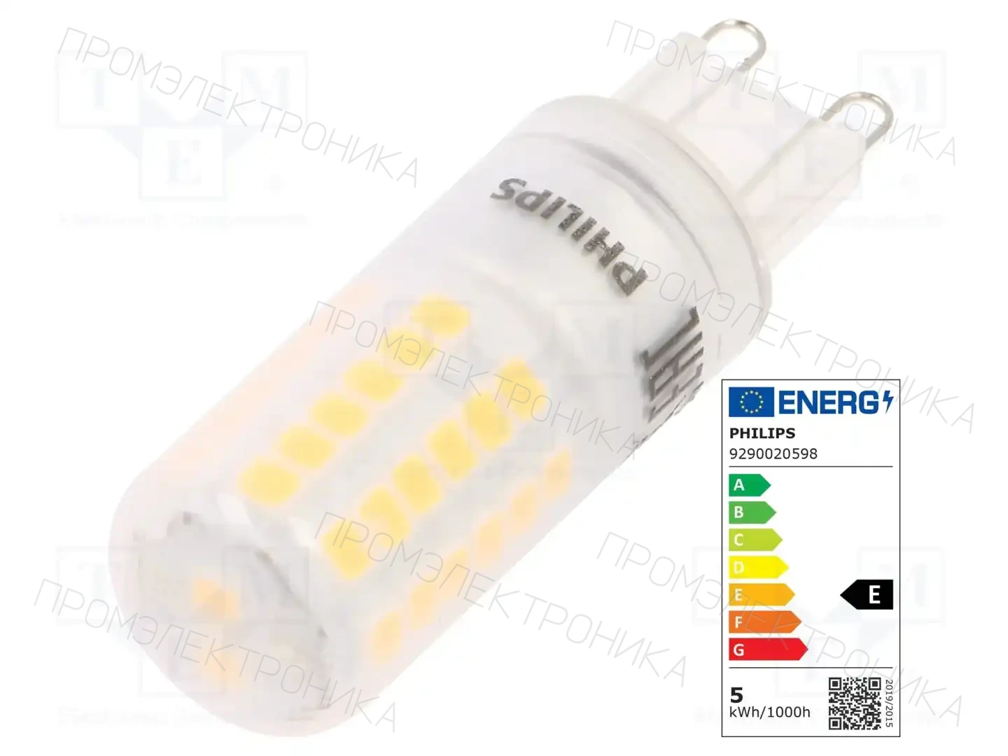 PHILIPS 8718699658182 — Источники света - освещение