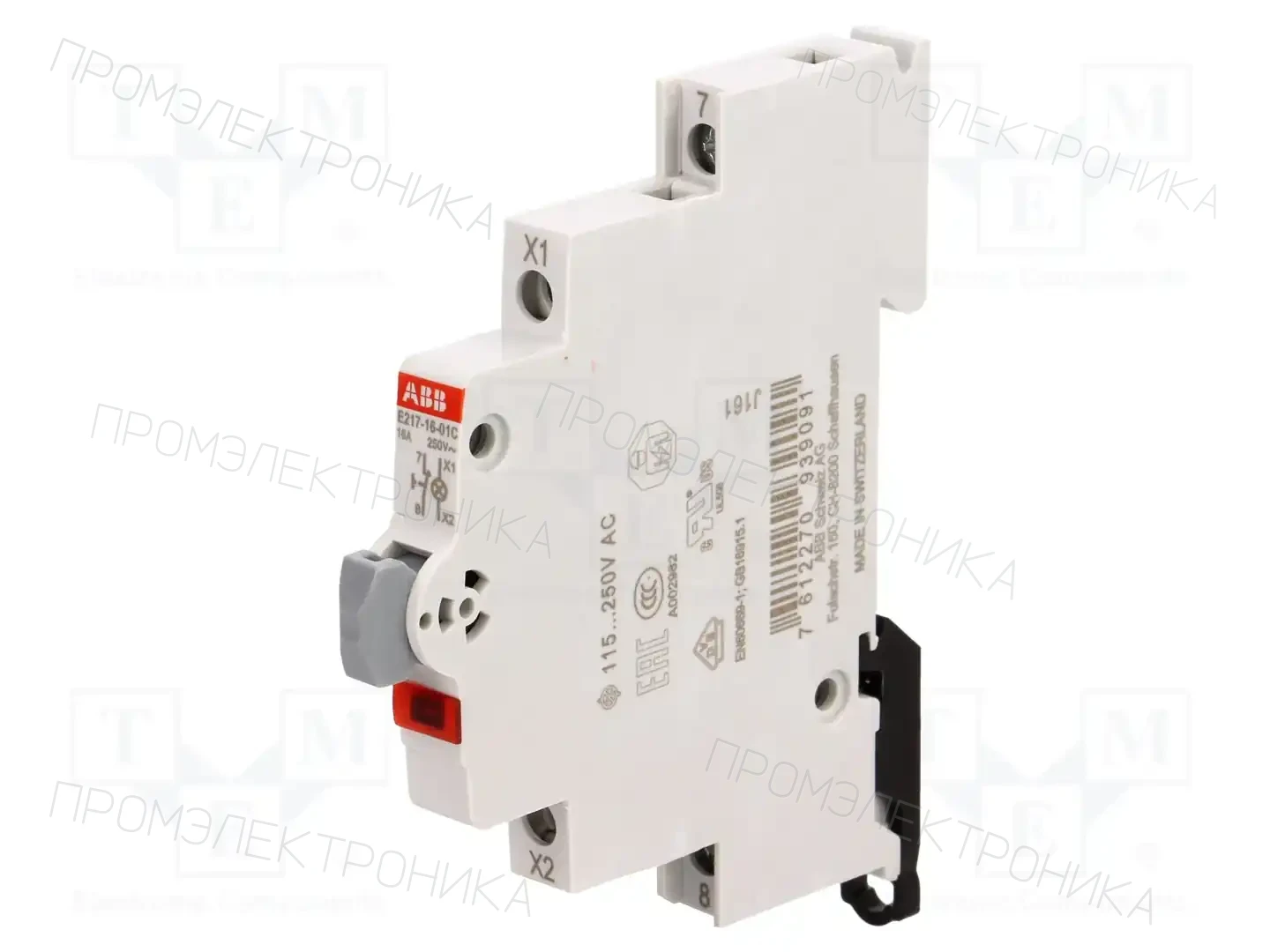ABB 2CCA703251R0001 — Аксессуары для монтажа