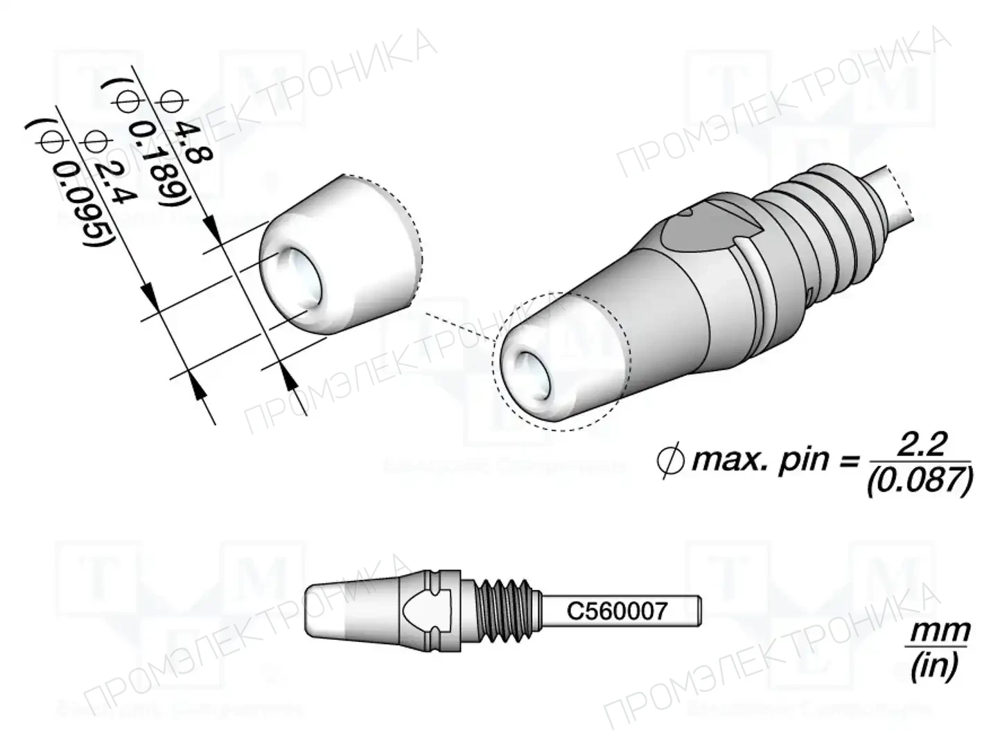 JBC TOOLS D530007 — Распаечные жала