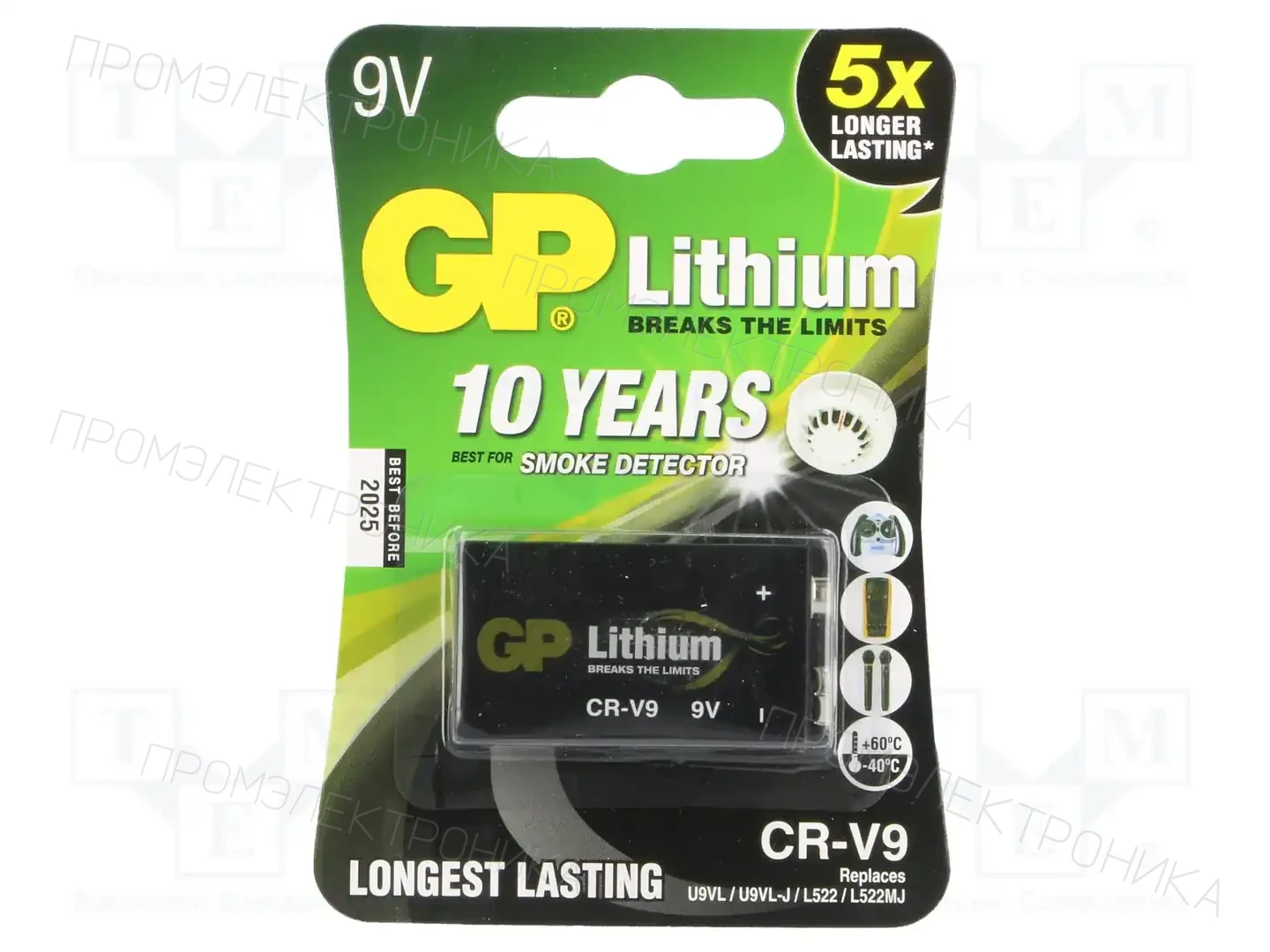GP CRV9 GP B1 — Батареи CRV9 B1