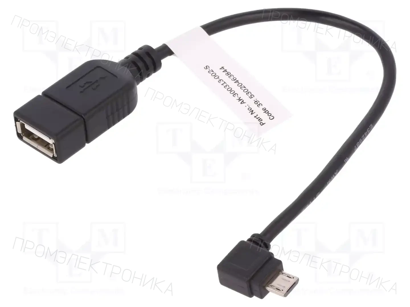 DIGITUS AK-300313-002-S — Кабели и адаптеры USB