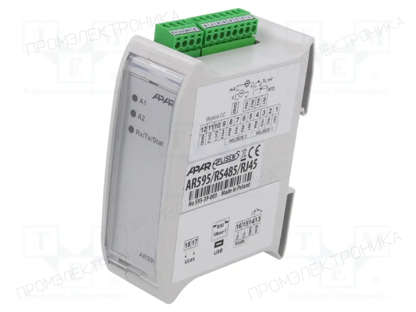APAR AR595/RS485/RJ45 — Измер. преобраз. и разделители сигналов